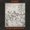 Pochette Общпит - Волга Общпит - Волга
