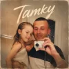 ANETA - Татку