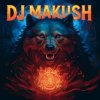 Pochette Dj Makush - Билет в один конец Dj Makush - Билет в один конец