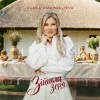 Alena Omargalieva - Зійшла Зоря