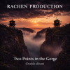 Pochette Rachen Production - Deeper into the Gorge Rachen Production - Deeper into the Gorge