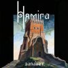 Pochette Нямiга - Агні на балотах Нямiга - Агні на балотах