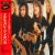 Pochette Metallica - Last Caress ⁄ Green Hell