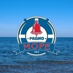 Pochette Радиоморе - Давай Навсегда