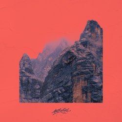 Pochette Markul - Скалы