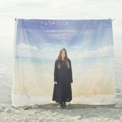 Pochette меня зовут маша - Видимо это все
