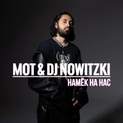 Pochette Мот - Намёк на нас (DJ Nowitzki Remix)