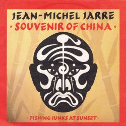 Pochette Jean Michel Jarre - Fishing Junks At Sunset