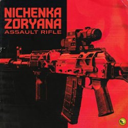 Pochette Nichenka Zoryana - Assault Rifle
