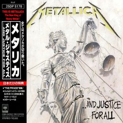 Pochette Metallica - The Prince