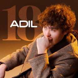 Pochette Adil - Кружись