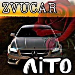Pochette ZVUCAR - Літо