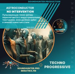 Astroconductor - No Intervention