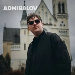 Pochette Admiralov - Лети, моя душа