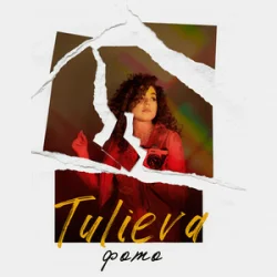 Pochette Tulieva - Фото