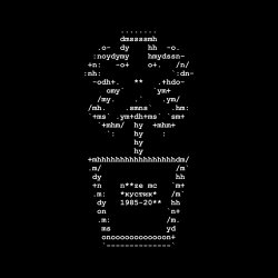 Pochette Noize MC - Мё мре