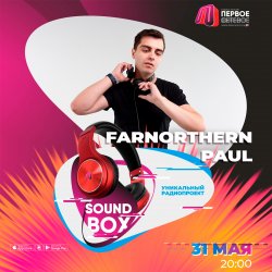 Pochette SOUND BOX (31.05.2026)