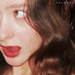 Pochette PALMYRA - Твій трек