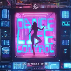 Pochette Axile, Kamiko - Overdrive