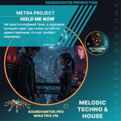 Pochette Metra Project - Hold Me Now