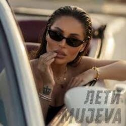 Pochette MUJEVA - Лети
