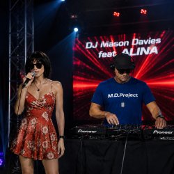 Pochette DJ Mason Davies feat.ALINA - Морозный Небосклон