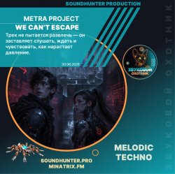 Pochette Metra Project - We Can't Escape