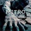 MITRO - Каменное слово (Spacesynth mix)