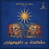 Pochette Adil Smaali, Elements Of Baraka, Lakay - Sidi Koumi Adil Smaali, Elements Of Baraka, Lakay - Sidi Koumi