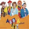 Angel-69 - АБВГДейка (D&B Remix by Angel-69)