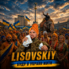 Pochette LISOVSKIY - БУДУ В УКРАЇНІ ЖИТИ LISOVSKIY - БУДУ В УКРАЇНІ ЖИТИ