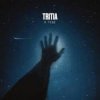 TRITIA - К тебе