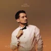 Pochette Dima PROKOPOV - Можна закохатися? Dima PROKOPOV - Можна закохатися?
