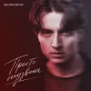 Pochette SKOMOROH - Просто Подзвони SKOMOROH - Просто Подзвони