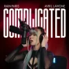 Pochette Rain Paris - Complicated Rain Paris - Complicated
