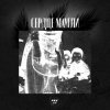 Pochette ПИЛС - Верба ПИЛС - Верба