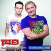 Pochette 140 Ударов В Минуту feat. Оксана Почепа - Не Говори Мне О Любви 140 Ударов В Минуту feat. Оксана Почепа - Не Говори Мне О Любви