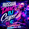 Pochette DJ Casper - Russian Dance Vol.5 DJ Casper - Russian Dance Vol.5