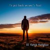 Pochette DJ Katya Kadykov - To get back on one’s feet (minatrix_FM_edition) DJ Katya Kadykov - To get back on one’s feet (minatrix_FM_edition)