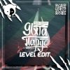 Mana Project - Яхта Парус (Level VIP Edit) [EXTENDED]