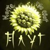 Плуг - Место, где свет
