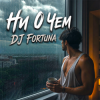 Pochette DJ FORTUNA & Taty Cher - Ни О Чём DJ FORTUNA & Taty Cher - Ни О Чём