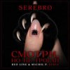 SEREBRO - Смотри, но не ттрогай (Mainstream Mix)