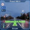 DJ-Lion- Л. Е. В. - Адрес не найден