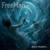 Pochette FreeMan - Вдох выдох FreeMan - Вдох выдох