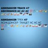 Pochette Asikdancer - Она она топ ремикс Asikdancer - Она она топ ремикс