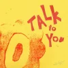 Pochette ANOTR - Talk To You (feat. 54 Ultra) ANOTR - Talk To You (feat. 54 Ultra)
