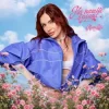 Pochette MamaRika - На нашій вулиці (KARMV REMIX) MamaRika - На нашій вулиці (KARMV REMIX)