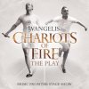Pochette Vangelis - Chariots of Fire Vangelis - Chariots of Fire