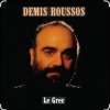 Demis Roussos - We Shall Dance